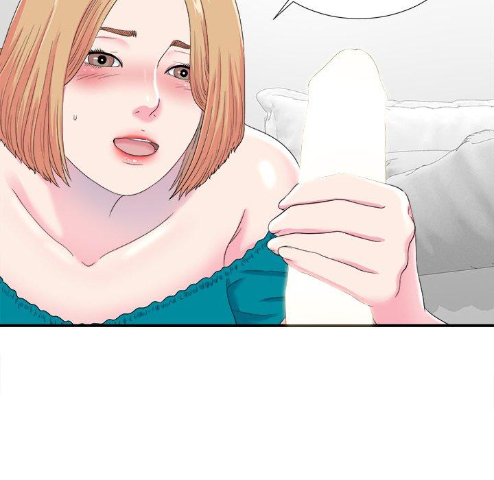 菜鸟扫美记[抖漫]韩漫全集-菜鸟扫美记-第 21 话无删减无遮挡章节图片 