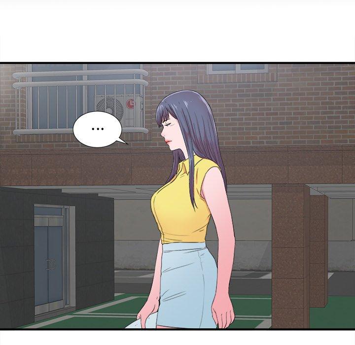 菜鸟扫美记[抖漫]韩漫全集-菜鸟扫美记-第 23 话无删减无遮挡章节图片 