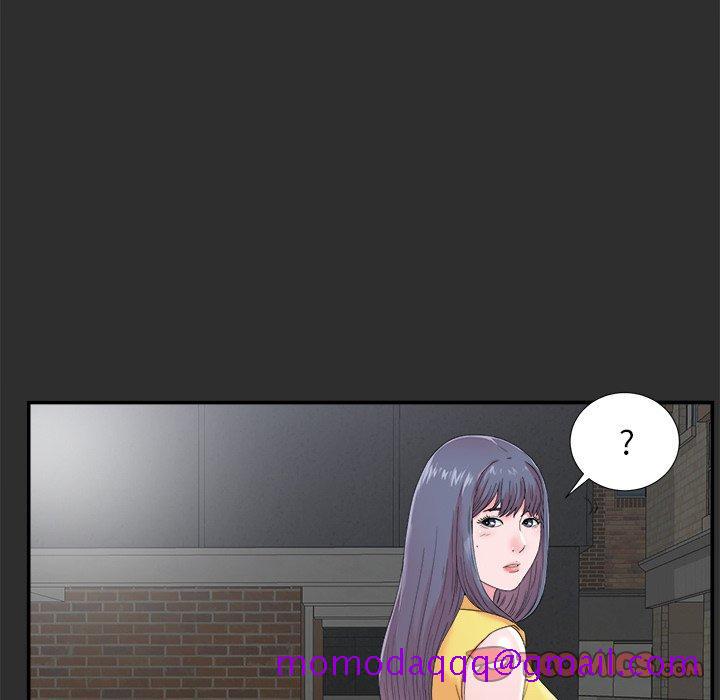 菜鸟扫美记[抖漫]韩漫全集-菜鸟扫美记-第 23 话无删减无遮挡章节图片 