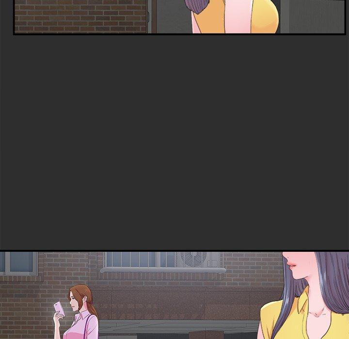 菜鸟扫美记[抖漫]韩漫全集-菜鸟扫美记-第 23 话无删减无遮挡章节图片 