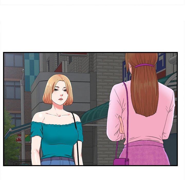 菜鸟扫美记[抖漫]韩漫全集-菜鸟扫美记-第 23 话无删减无遮挡章节图片 