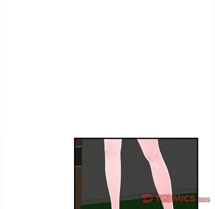 菜鸟扫美记[抖漫]韩漫全集-菜鸟扫美记-第 23 话无删减无遮挡章节图片 