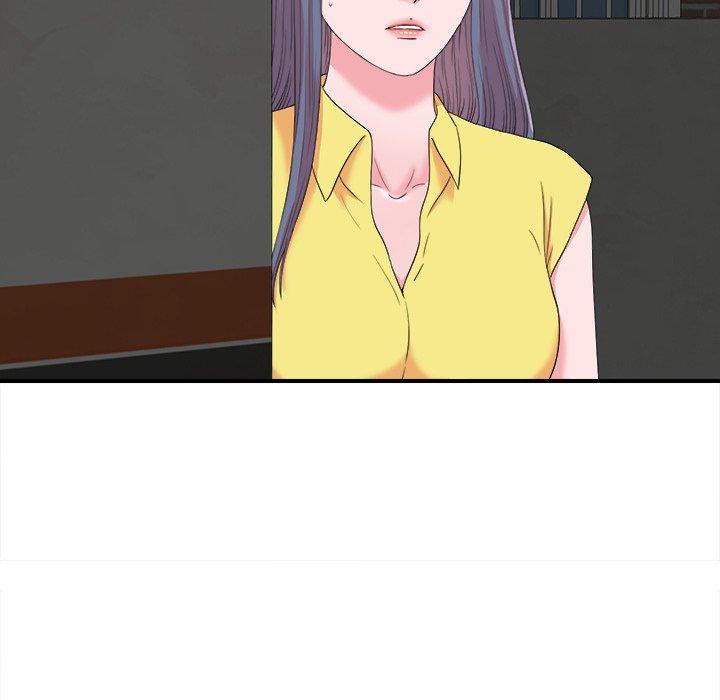 菜鸟扫美记[抖漫]韩漫全集-菜鸟扫美记-第 23 话无删减无遮挡章节图片 