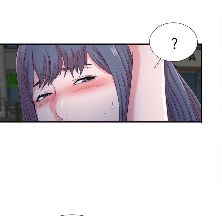 菜鸟扫美记[抖漫]韩漫全集-菜鸟扫美记-第 23 话无删减无遮挡章节图片 