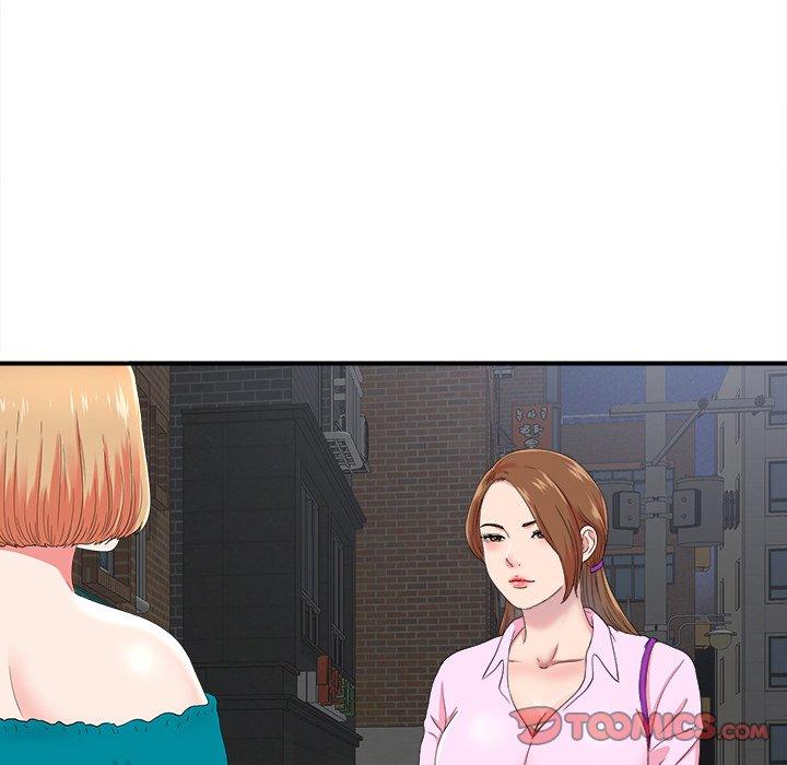 菜鸟扫美记[抖漫]韩漫全集-菜鸟扫美记-第 23 话无删减无遮挡章节图片 