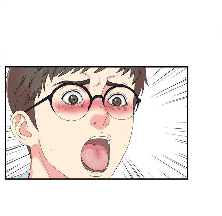 菜鸟扫美记[抖漫]韩漫全集-菜鸟扫美记-第 24 话无删减无遮挡章节图片 