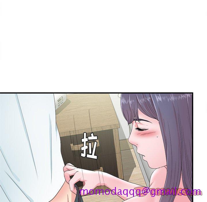 菜鸟扫美记[抖漫]韩漫全集-菜鸟扫美记-第 24 话无删减无遮挡章节图片 