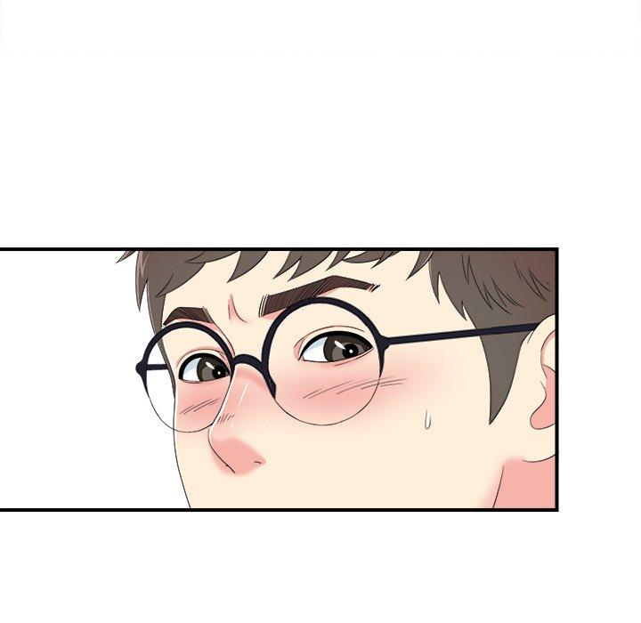 菜鸟扫美记[抖漫]韩漫全集-菜鸟扫美记-第 24 话无删减无遮挡章节图片 