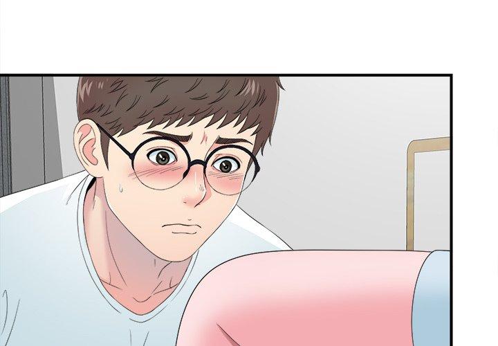 菜鸟扫美记[抖漫]韩漫全集-菜鸟扫美记-第 24 话无删减无遮挡章节图片 