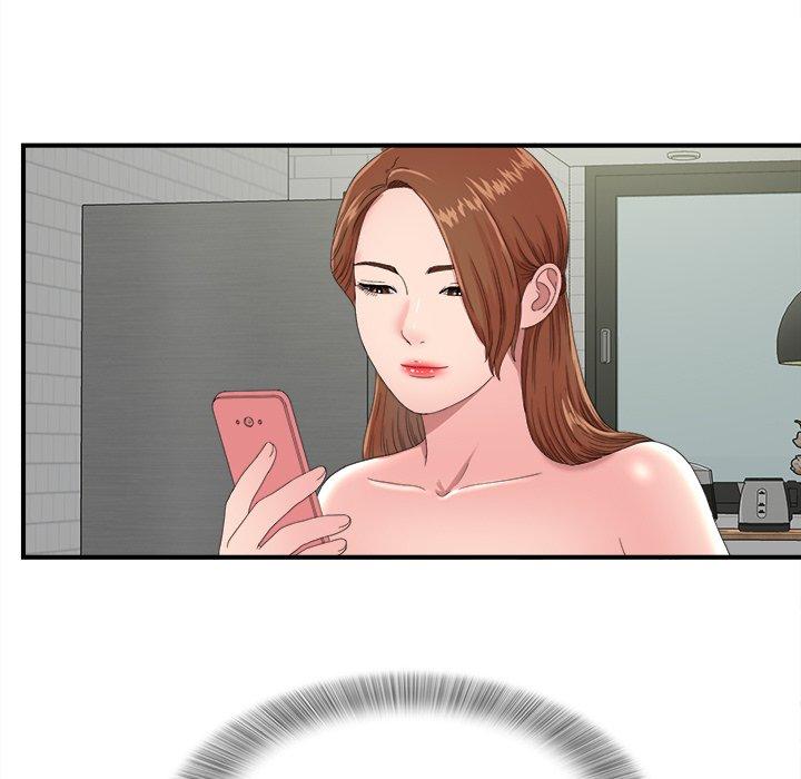 菜鸟扫美记[抖漫]韩漫全集-菜鸟扫美记-第 24 话无删减无遮挡章节图片 