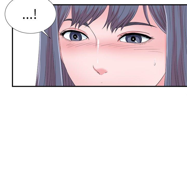 菜鸟扫美记[抖漫]韩漫全集-菜鸟扫美记-第 24 话无删减无遮挡章节图片 