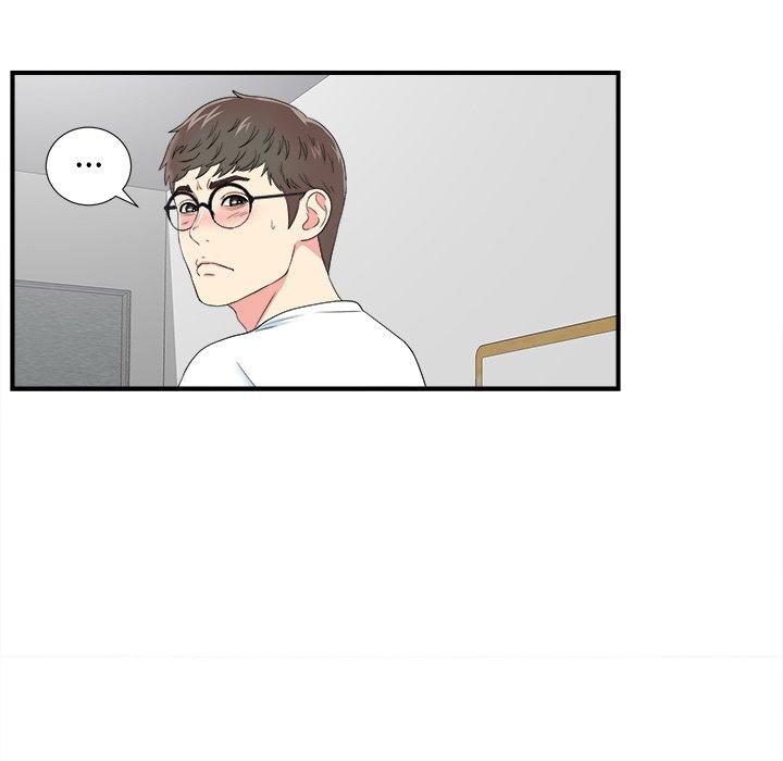 菜鸟扫美记[抖漫]韩漫全集-菜鸟扫美记-第 24 话无删减无遮挡章节图片 