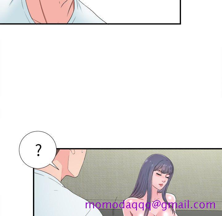 菜鸟扫美记[抖漫]韩漫全集-菜鸟扫美记-第 24 话无删减无遮挡章节图片 