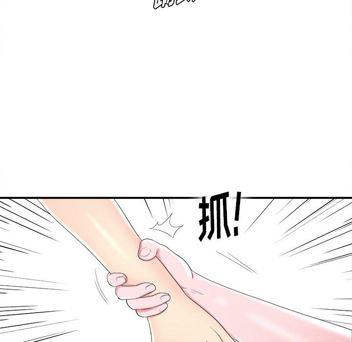 菜鸟扫美记[抖漫]韩漫全集-菜鸟扫美记-第 24 话无删减无遮挡章节图片 
