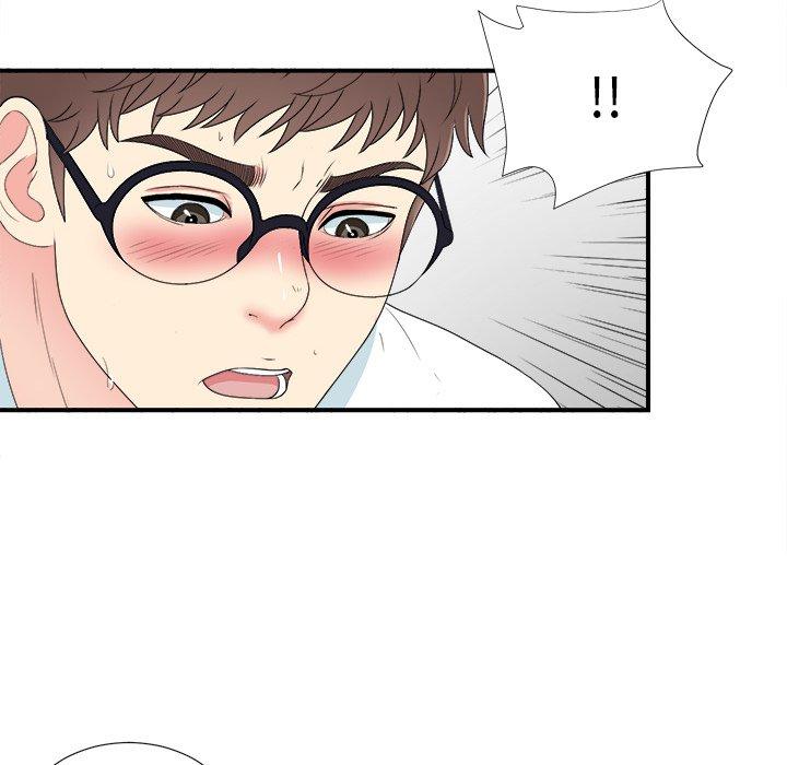 菜鸟扫美记[抖漫]韩漫全集-菜鸟扫美记-第 24 话无删减无遮挡章节图片 
