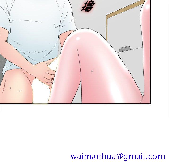菜鸟扫美记[h漫]韩漫全集-菜鸟扫美记-第 25 话无删减无遮挡章节图片 