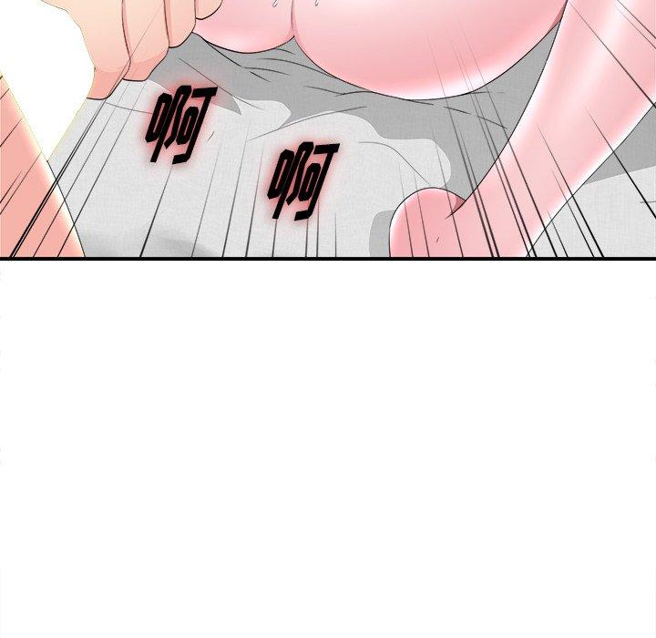 菜鸟扫美记[h漫]韩漫全集-菜鸟扫美记-第 25 话无删减无遮挡章节图片 