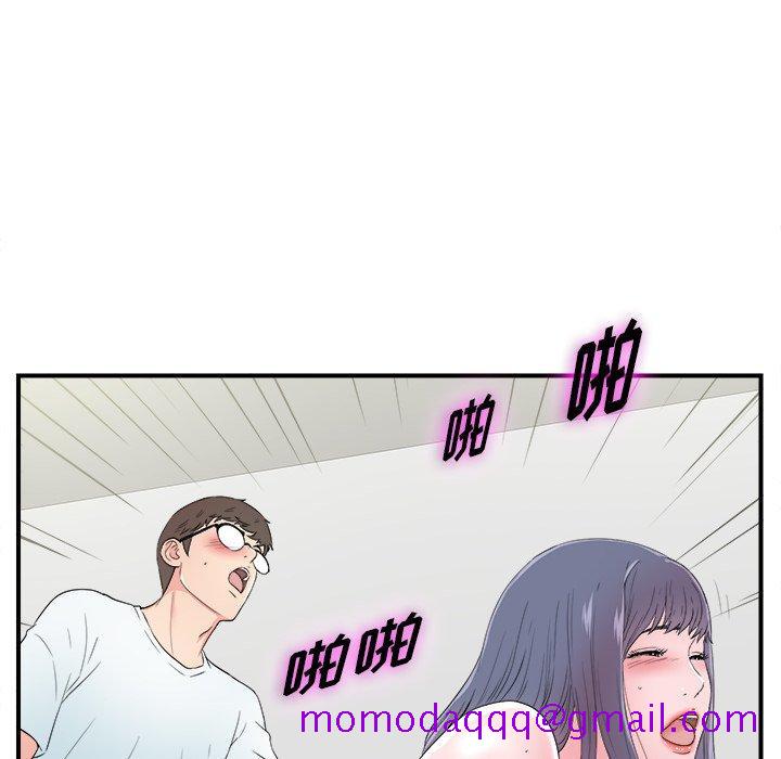 菜鸟扫美记[h漫]韩漫全集-菜鸟扫美记-第 25 话无删减无遮挡章节图片 