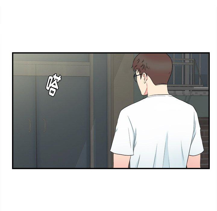 菜鸟扫美记[抖漫]韩漫全集-菜鸟扫美记-第 26 话无删减无遮挡章节图片 