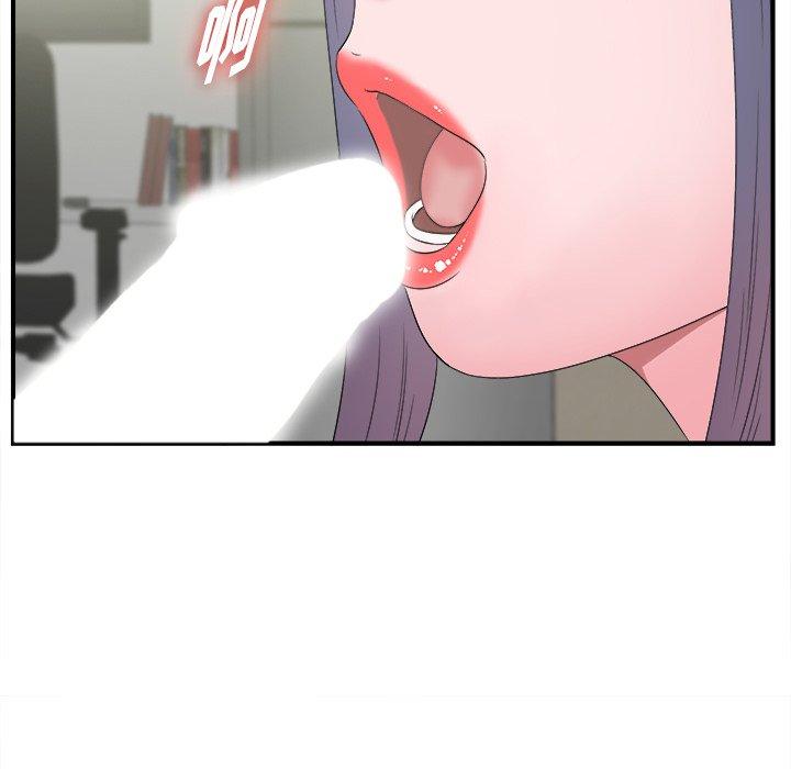 菜鸟扫美记[抖漫]韩漫全集-菜鸟扫美记-第 26 话无删减无遮挡章节图片 