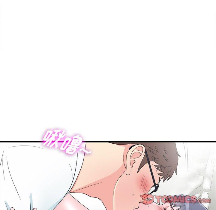菜鸟扫美记[抖漫]韩漫全集-菜鸟扫美记-第 26 话无删减无遮挡章节图片 