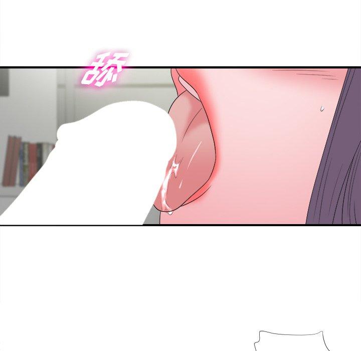 菜鸟扫美记[抖漫]韩漫全集-菜鸟扫美记-第 26 话无删减无遮挡章节图片 
