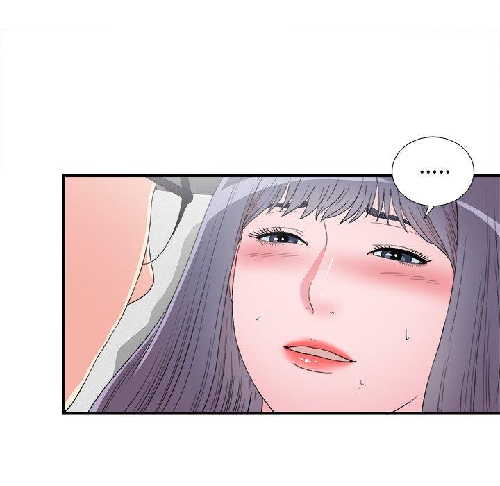 菜鸟扫美记[抖漫]韩漫全集-菜鸟扫美记-第 26 话无删减无遮挡章节图片 