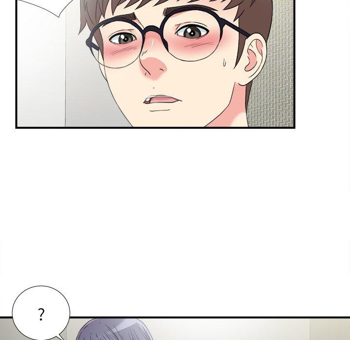 菜鸟扫美记[抖漫]韩漫全集-菜鸟扫美记-第 27 话无删减无遮挡章节图片 