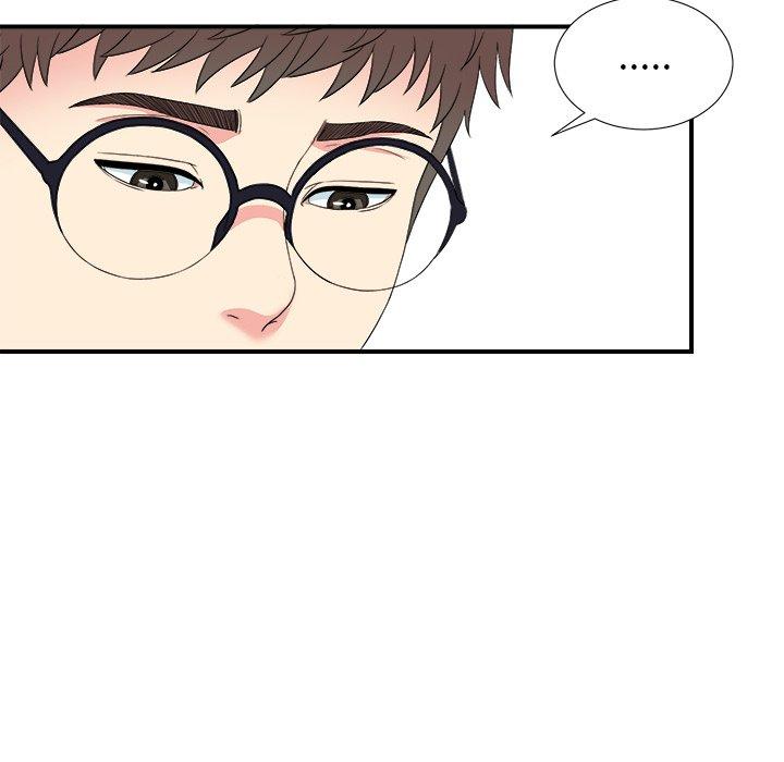 菜鸟扫美记[抖漫]韩漫全集-菜鸟扫美记-第 27 话无删减无遮挡章节图片 