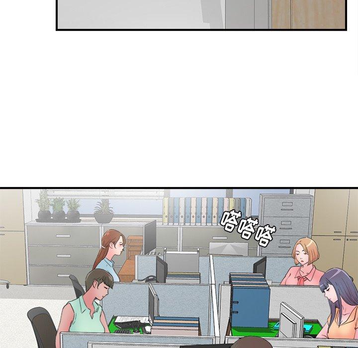 菜鸟扫美记[抖漫]韩漫全集-菜鸟扫美记-第 27 话无删减无遮挡章节图片 