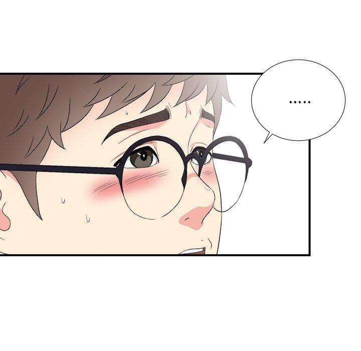 菜鸟扫美记[抖漫]韩漫全集-菜鸟扫美记-第 27 话无删减无遮挡章节图片 