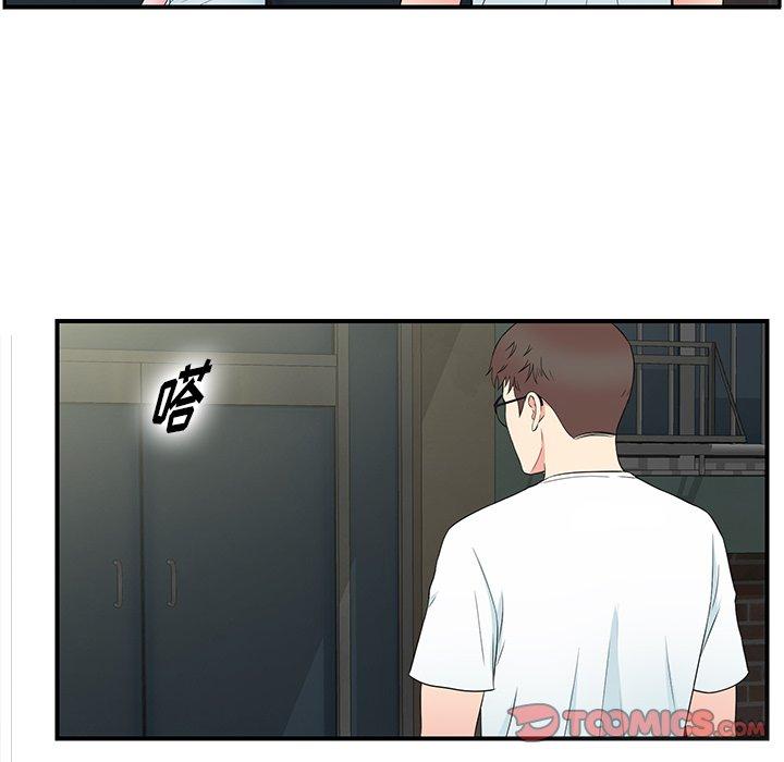 菜鸟扫美记[抖漫]韩漫全集-菜鸟扫美记-第 27 话无删减无遮挡章节图片 