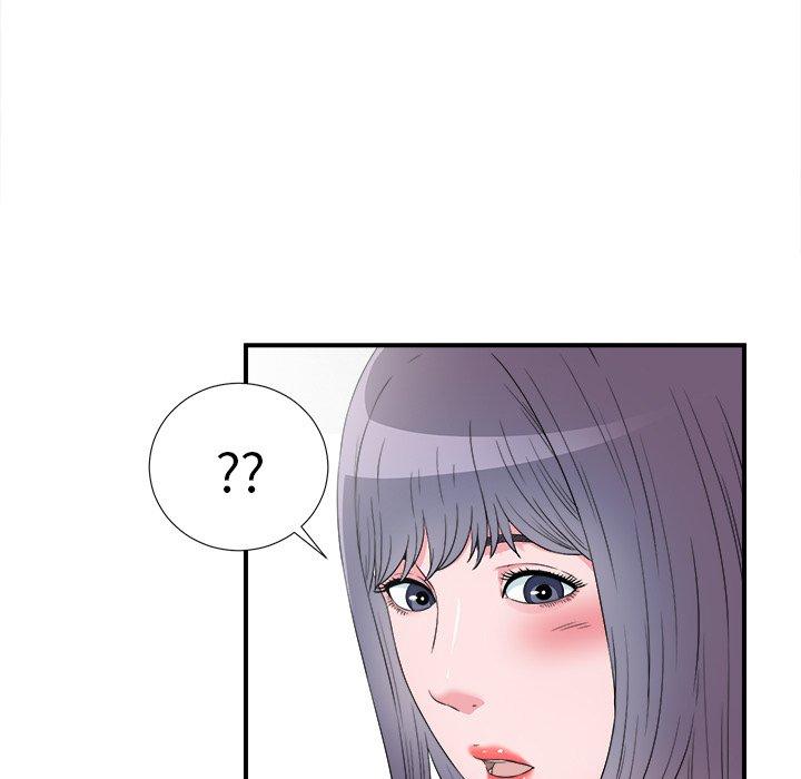 菜鸟扫美记[抖漫]韩漫全集-菜鸟扫美记-第 27 话无删减无遮挡章节图片 
