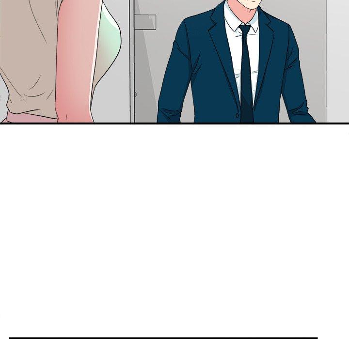 菜鸟扫美记[抖漫]韩漫全集-菜鸟扫美记-第 28 话无删减无遮挡章节图片 