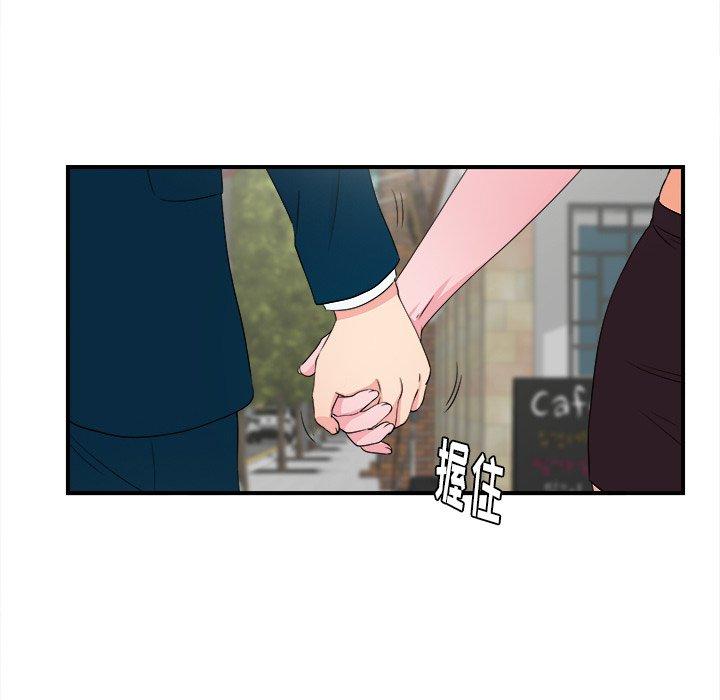 菜鸟扫美记[抖漫]韩漫全集-菜鸟扫美记-第 28 话无删减无遮挡章节图片 