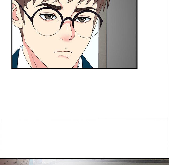 菜鸟扫美记[抖漫]韩漫全集-菜鸟扫美记-第 28 话无删减无遮挡章节图片 