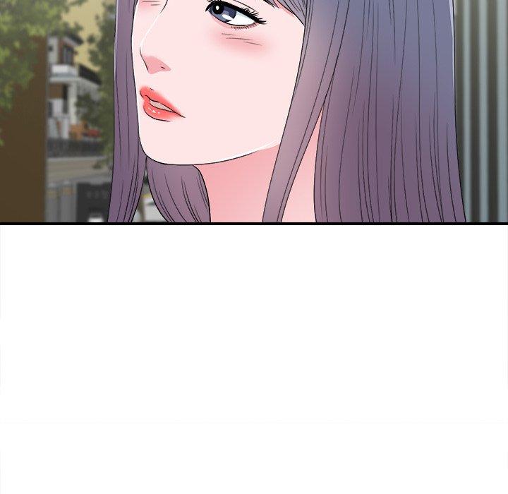 菜鸟扫美记[抖漫]韩漫全集-菜鸟扫美记-第 28 话无删减无遮挡章节图片 