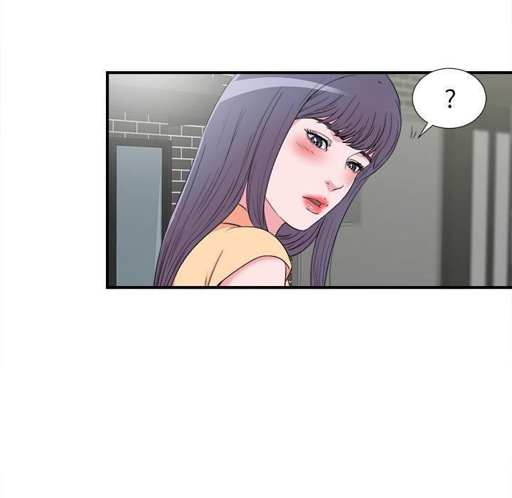 菜鸟扫美记[抖漫]韩漫全集-菜鸟扫美记-第 28 话无删减无遮挡章节图片 