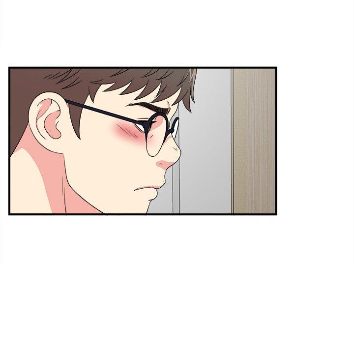 菜鸟扫美记[抖漫]韩漫全集-菜鸟扫美记-第 28 话无删减无遮挡章节图片 