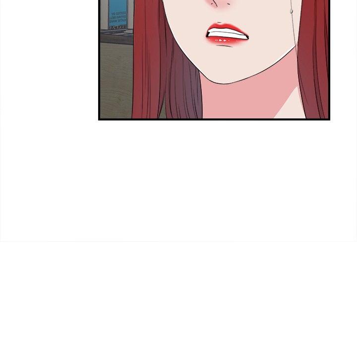 菜鸟扫美记[抖漫]韩漫全集-菜鸟扫美记-第 28 话无删减无遮挡章节图片 