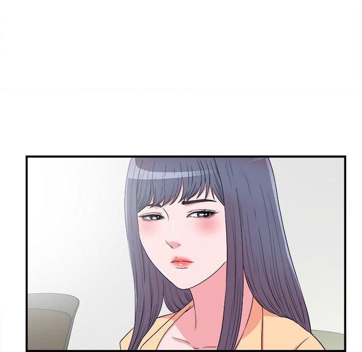 菜鸟扫美记[抖漫]韩漫全集-菜鸟扫美记-第 28 话无删减无遮挡章节图片 