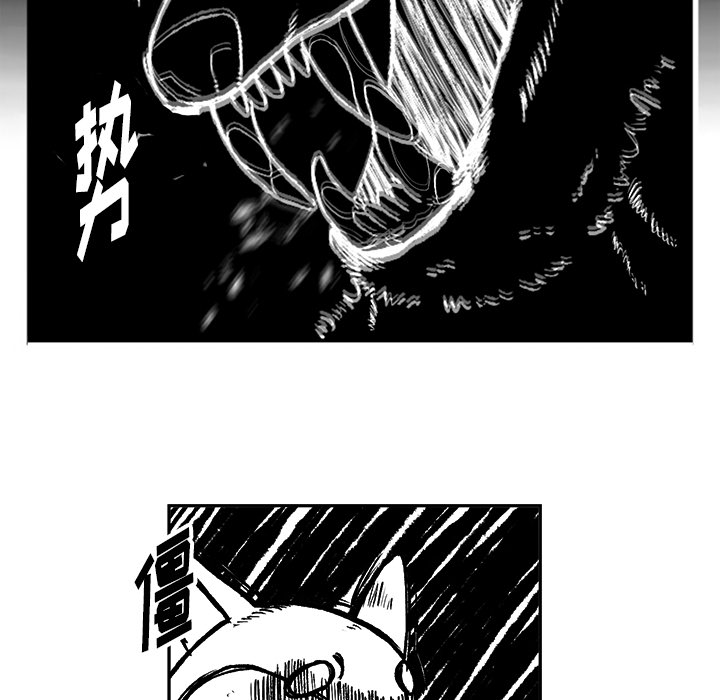 Welcometo草食高中[h漫]韩漫全集-Welcometo草食高中-第 1 章无删减无遮挡章节图片 