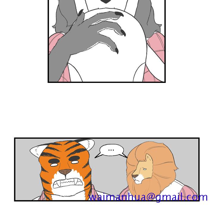 Welcometo草食高中[h漫]韩漫全集-Welcometo草食高中-第 2 章无删减无遮挡章节图片 