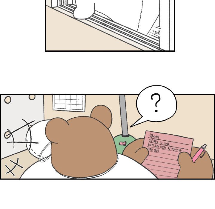 Welcometo草食高中[h漫]韩漫全集-Welcometo草食高中-第 4 章无删减无遮挡章节图片 