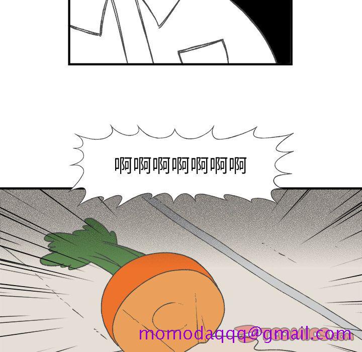 Welcometo草食高中[h漫]韩漫全集-Welcometo草食高中-第 5 章无删减无遮挡章节图片 