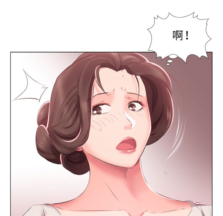 假戏真做[h漫]韩漫全集-假戏真做-第 2 章无删减无遮挡章节图片 