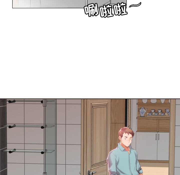 假戏真做[h漫]韩漫全集-假戏真做-第 2 章无删减无遮挡章节图片 