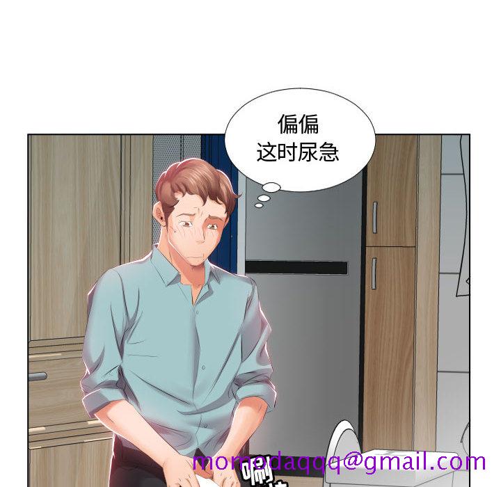 假戏真做[h漫]韩漫全集-假戏真做-第 2 章无删减无遮挡章节图片 