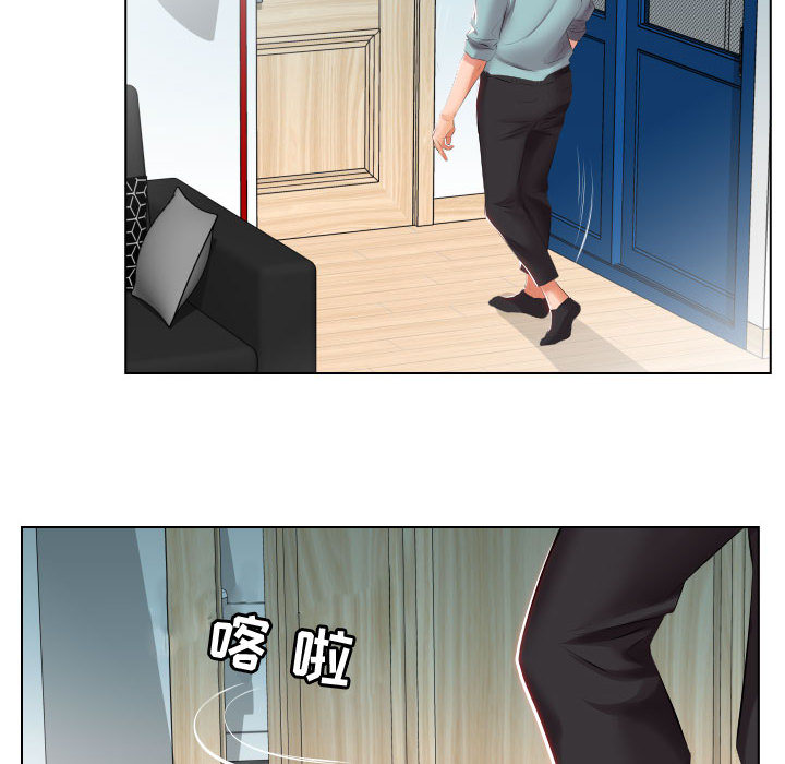 假戏真做[h漫]韩漫全集-假戏真做-第 2 章无删减无遮挡章节图片 