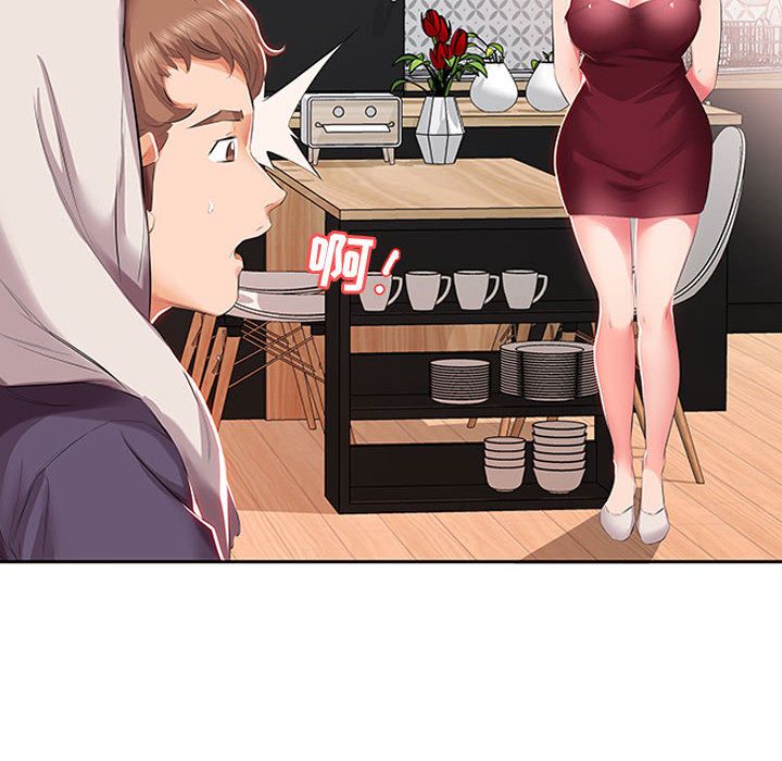 假戏真做[h漫]韩漫全集-假戏真做-第 3 章无删减无遮挡章节图片 